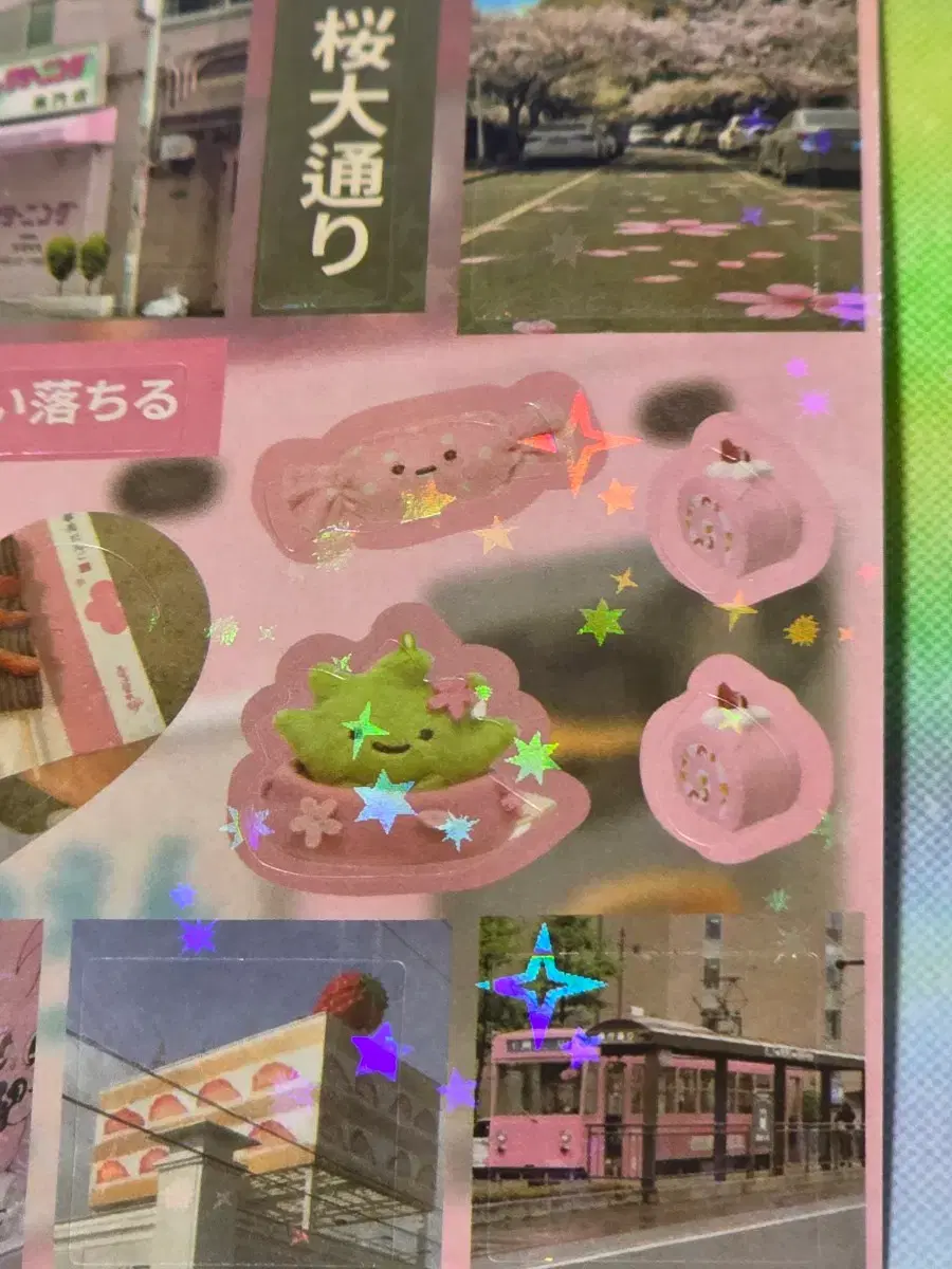 thumbnail-4